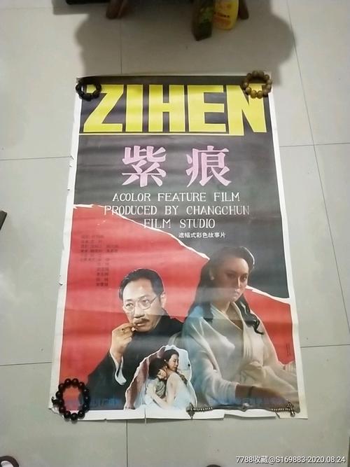 格尔夫波特（Gulfport）论文代写